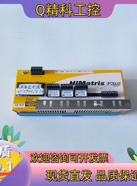 现货HIMA  F3AIO 8/4 01  黑马控制模块