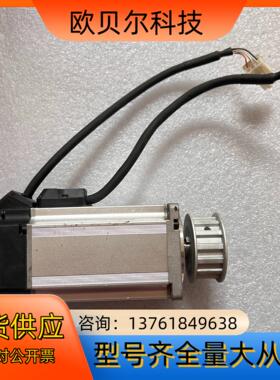 禾川电机 SV-X3MH040A-N2LN 400W 原装拆