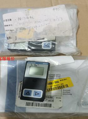 原装正品Burkert宝德流量变送器8023操作面板，工程剩