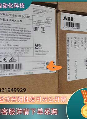 原装ABB开关电源 CP-S.1 24/3.0 Power