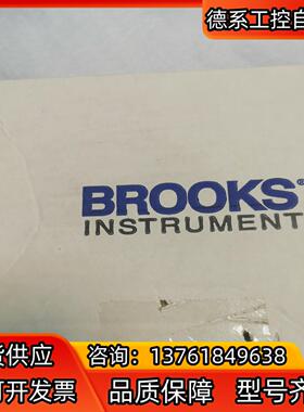 brooks 5850EM