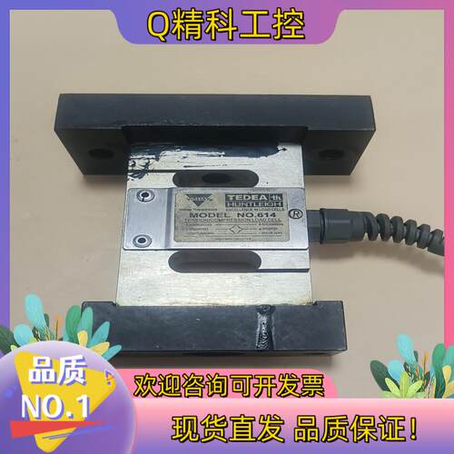现货TEDEA特迪亚 不锈钢 拉式传感器 拉力传感器 试验机传感
