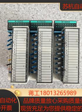 FP2-X16D2 AFP23023PLC模块，原装
