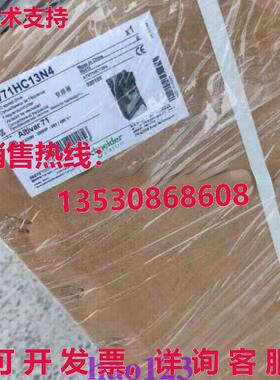 原装供应v71c13n4 bnd nw  ipping /