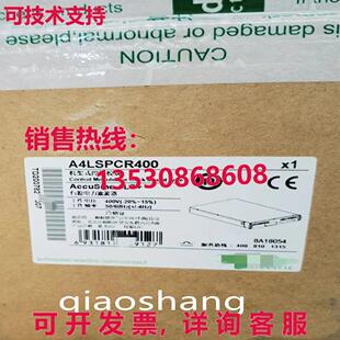 A4LSPCR400 active filter 原装 module new control 供应s
