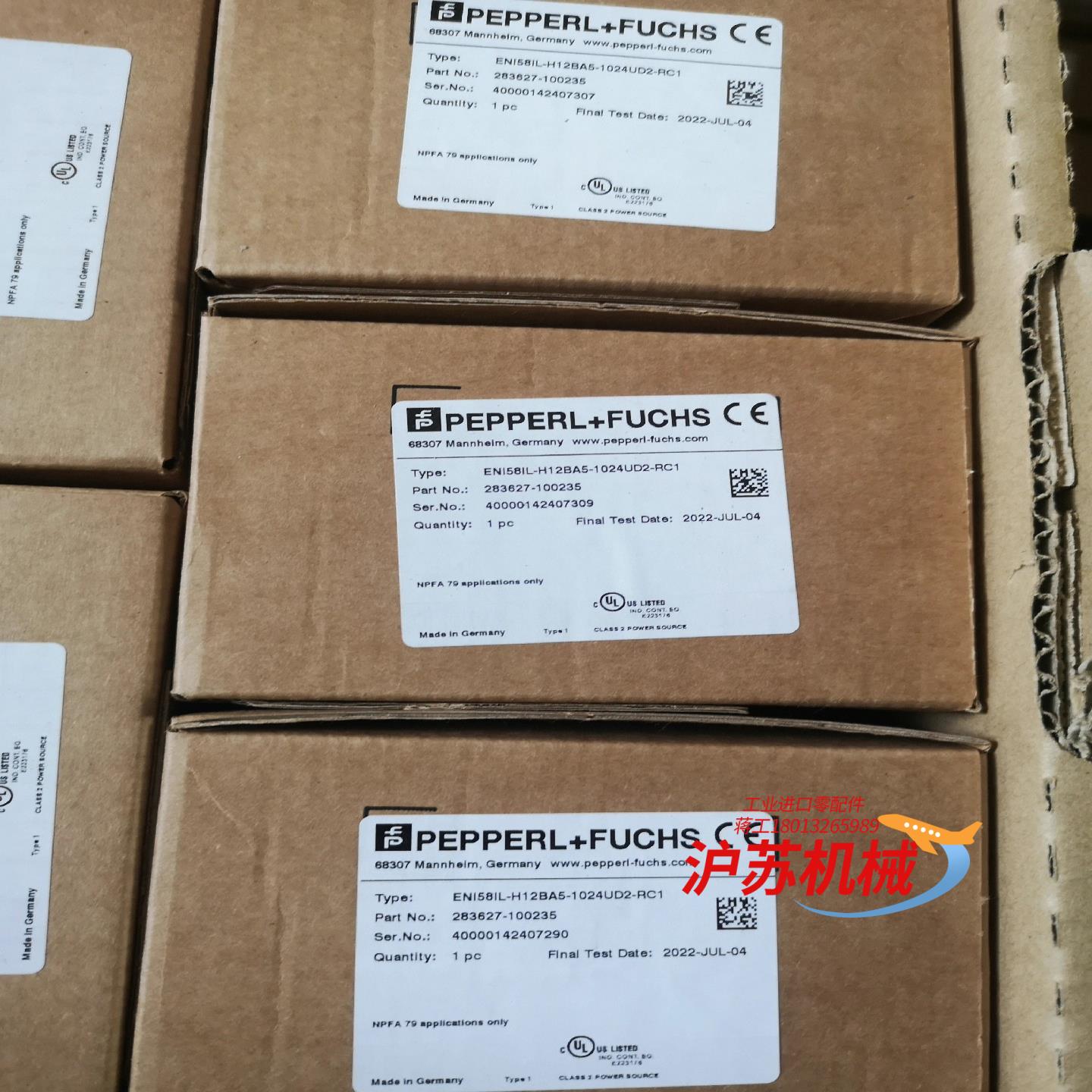 全新现货 ENI58IL-H12BA5-1024UD2-RC