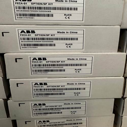 FECA-01，变频器EtherCat通讯总线模块，全