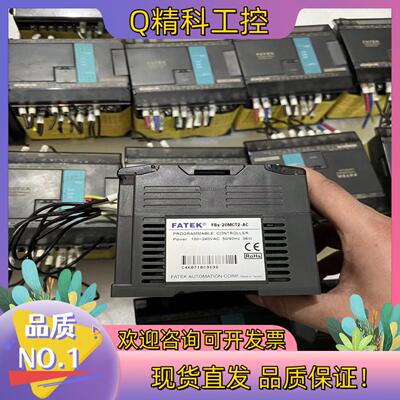 现货FBs-20MCT2-AC永宏PLC拍摄成色