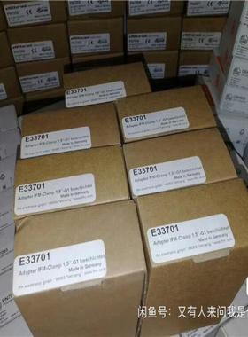 全新原装正品易福门E33701 600