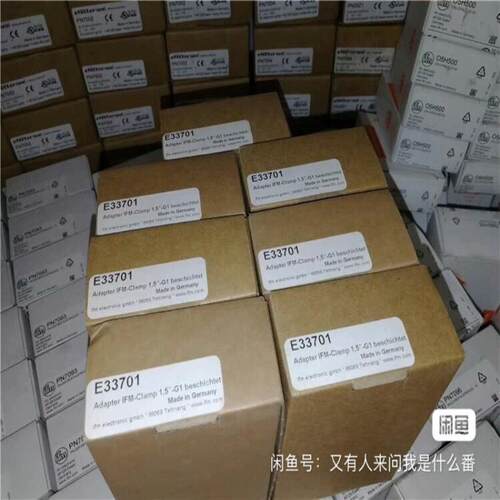 全新原装正品易福门E33701 600