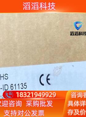 现货KHS传感器 S-1D61135KHS编号301262411