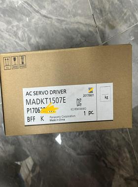 全新原装200W伺服驱动器MADKT1507E，片