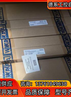 WIKA威卡EN13190 S5550/4万向金属0-100