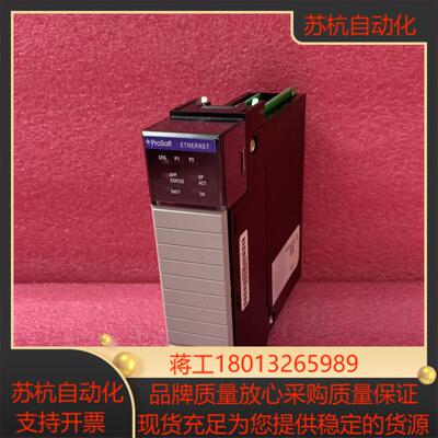 PROSOFT  MVI56-ADMNET     模块感兴