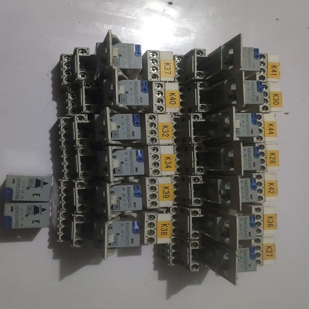 原装正品佳乐中间继电器RMIA210DC24V