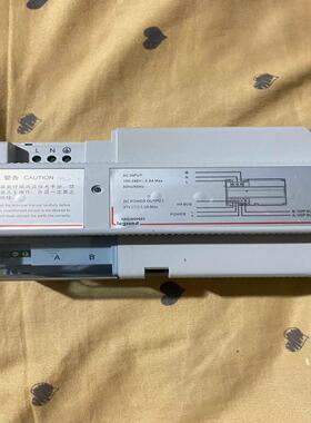 罗格朗HAC/000003 27V 1.2A总线电源 智能照