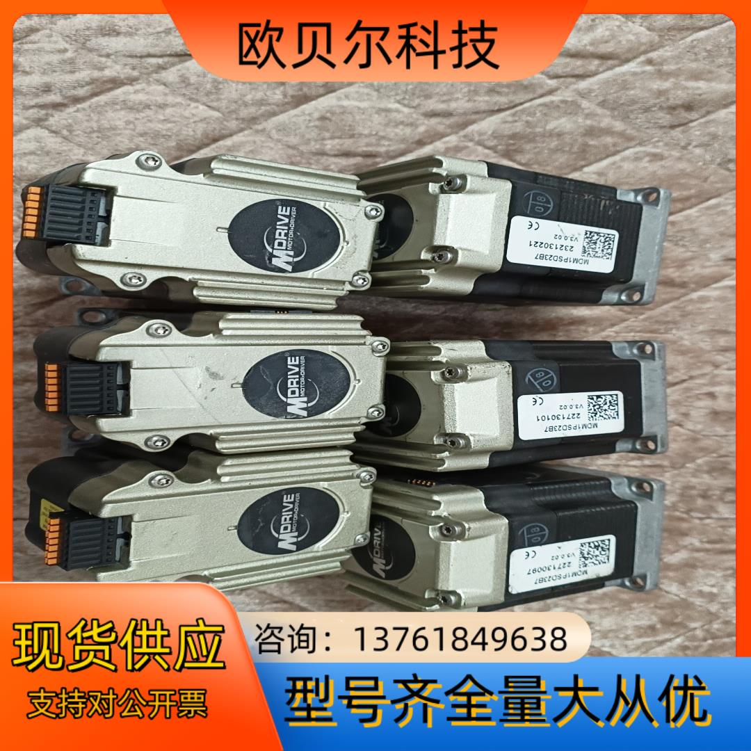 MDM1PSD23B7 功能正常，