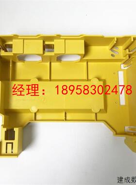 议价发那科主机外壳 A250-0921-X010 FANUC数控系统外壳议价