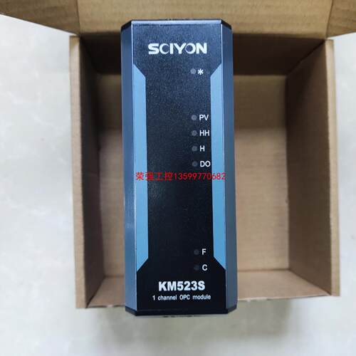 【荣强工控】南京科远模块 KM523S KM522S KM950A KM