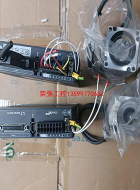 【荣强工控】雷塞400瓦伺服套装、L7EC-400、L7-400、ACM