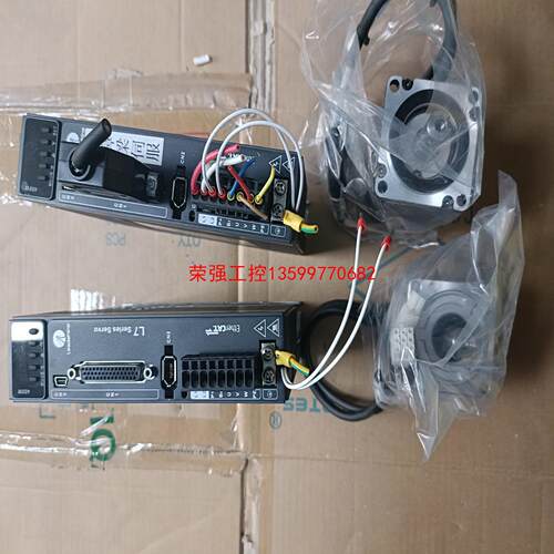 【荣强工控】雷塞400瓦伺服套装、L7EC-400、L7-400、ACM
