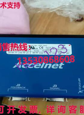 原装供应Copley Controls 800-1537 Accelnet AMAT 0190-24677 伺