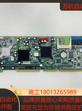 威达工控机主板 WSB-945GSE-N270-R10 工业