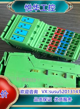 原装2726227 IB IL 24 DI 8 菲尼克斯模块全新议价