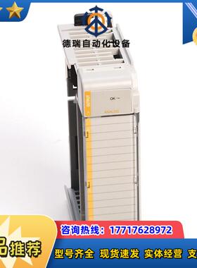 1747-L553 C版现货，12000出议价