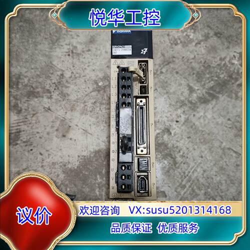 原装安川7代伺服驱动器 SGD7S-2R8A00A002议