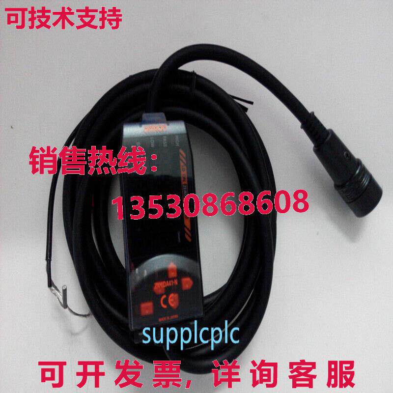 原装供应ZS-LD80 2M  2D CMOS 激光传感器头