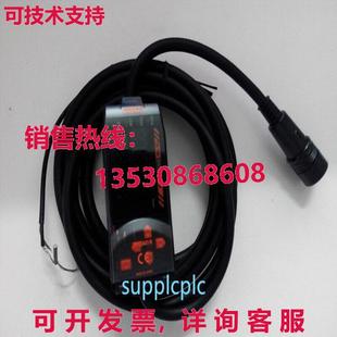 供应ZS CMOS LD80 激光传感器头 原装