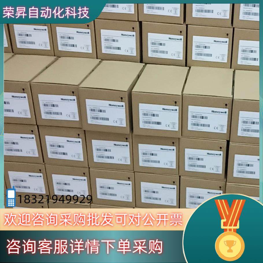 现货全新霍尼韦尔1952ghd/1952gsr二维扫描枪有