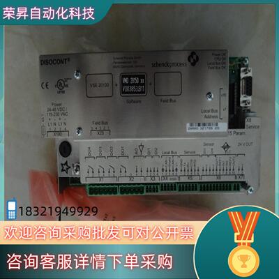 现货SCHENCK VSE 20100 VMD 20150 xx