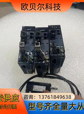 RYH201F5-VV2 3个驱动器 GYS101D5-RA
