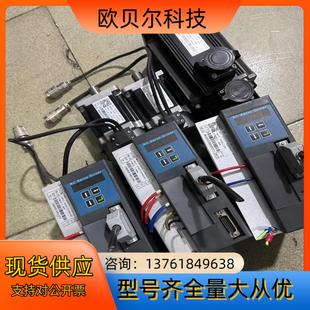 拍前议价 辉动伺服驱动电机1.8KW 1.0KW 3套 6套