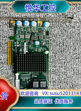 LSI 9300/9311-8I 超微AOC-S3008L-议价