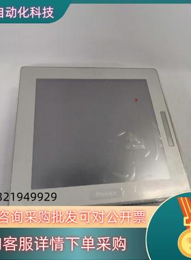 现货PRO-FACE普洛菲斯SP-5600TP触摸屏PFXSP5