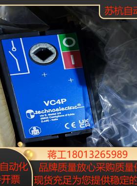 Technoelectric VC4P 3X630A隔离开关