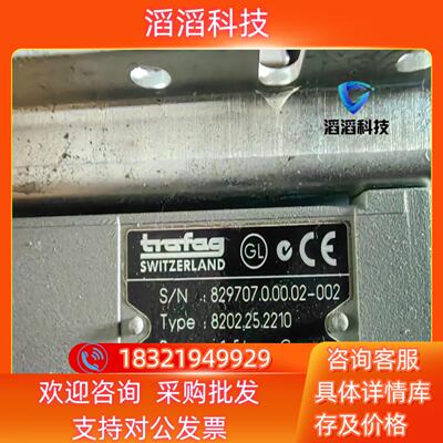 现货Trafag   压力传感器8202.25.2210   -