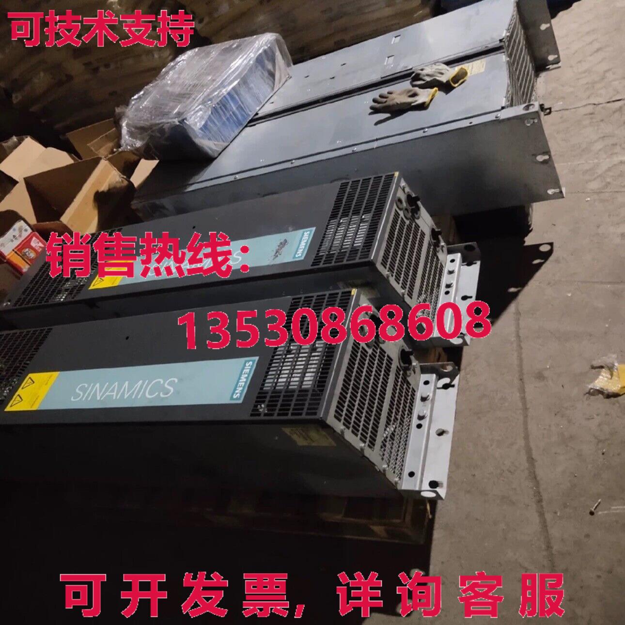 原装供应6sl3330-7te33-8aa0