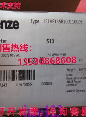 原装供应I51AE155B10011000S LENZE 频率变压器