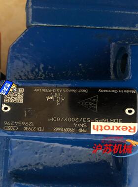 力士乐比例阀R900916668 3DR16P5-53/20