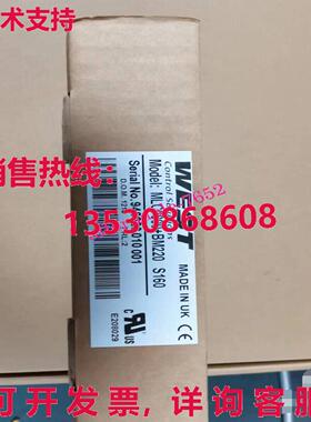 原装供应MLC9000+BM220 S160 温度控制器