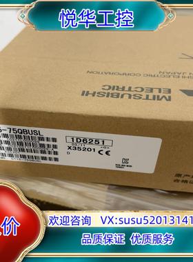 触摸屏的模块GT15-75QBUSL全新的议价