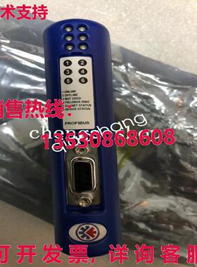 原装供应AB7065-C 网关模块