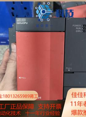 原装模块Q00JCPU MAX 8KSTEP