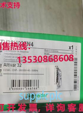 原装供应ATV32H037N4 变频器