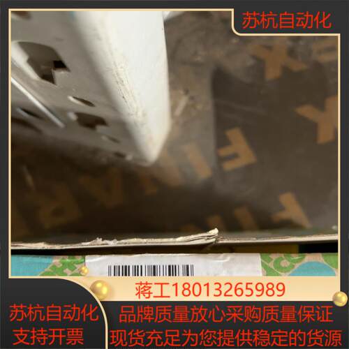 菲尼克斯PSR-SPP-24DC/ESD/5X1/1X2/3