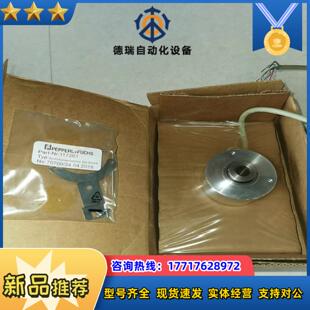 01024 0BAK2R6TN 全议价 器THI58N 倍加福编码